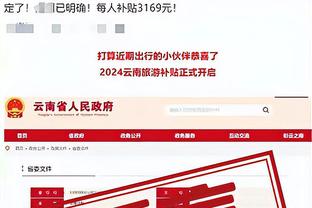 beplay官网官方网站登录截图1